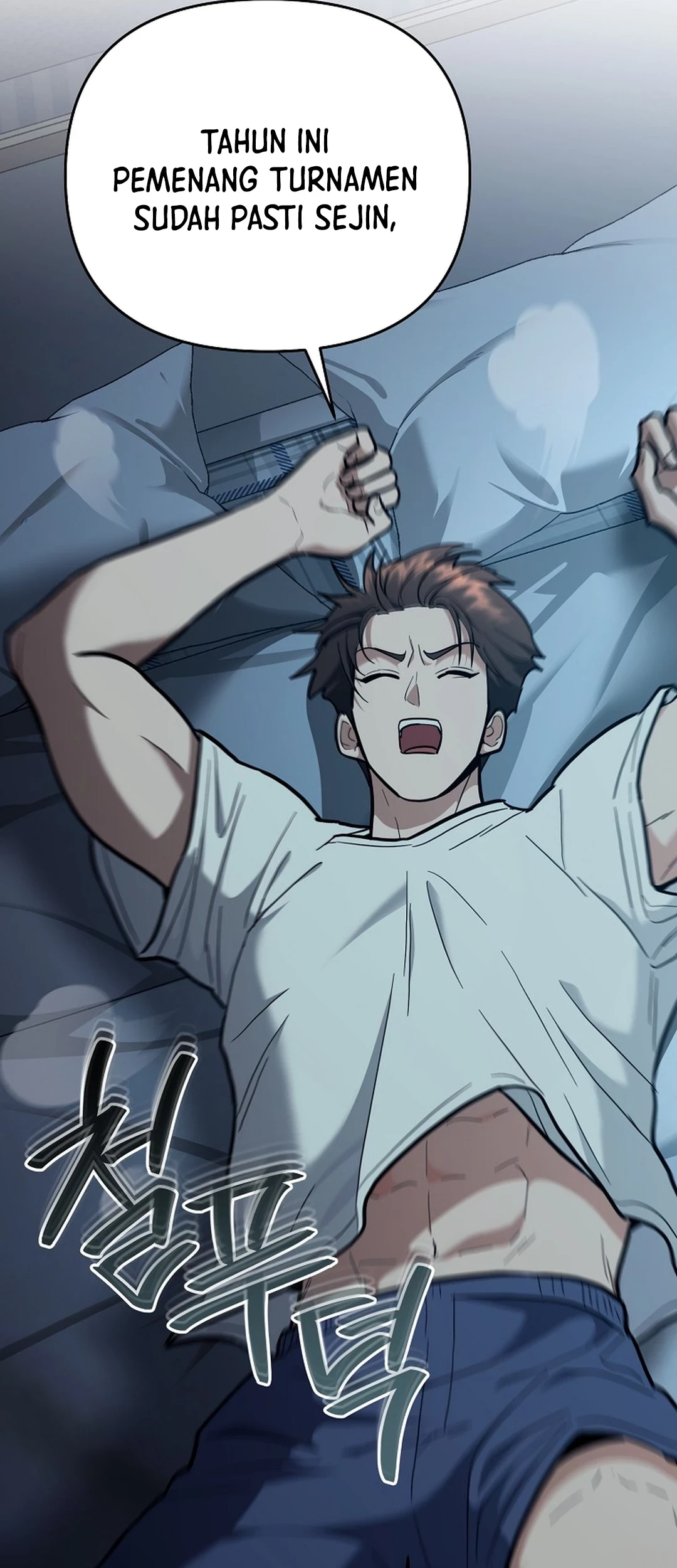 I Became a Swordsmanship Instructor at the Academy Chapter 36 Gambar 21