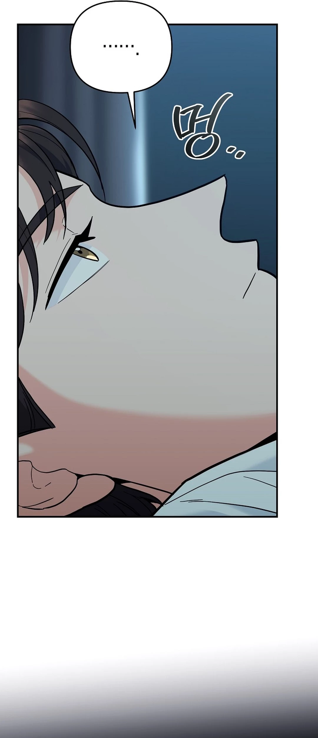 I Became a Swordsmanship Instructor at the Academy Chapter 36 Gambar 27