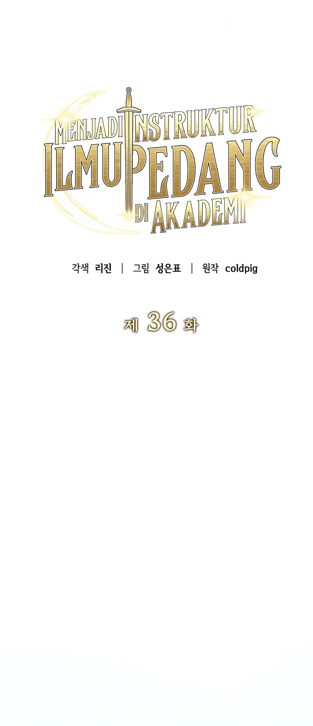 I Became a Swordsmanship Instructor at the Academy Chapter 36 Gambar 44