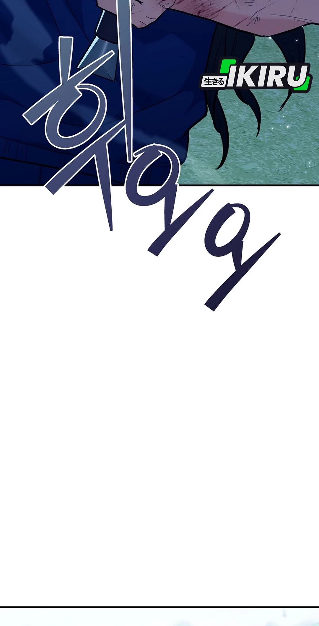 I Became a Swordsmanship Instructor at the Academy Chapter 36 Gambar 66