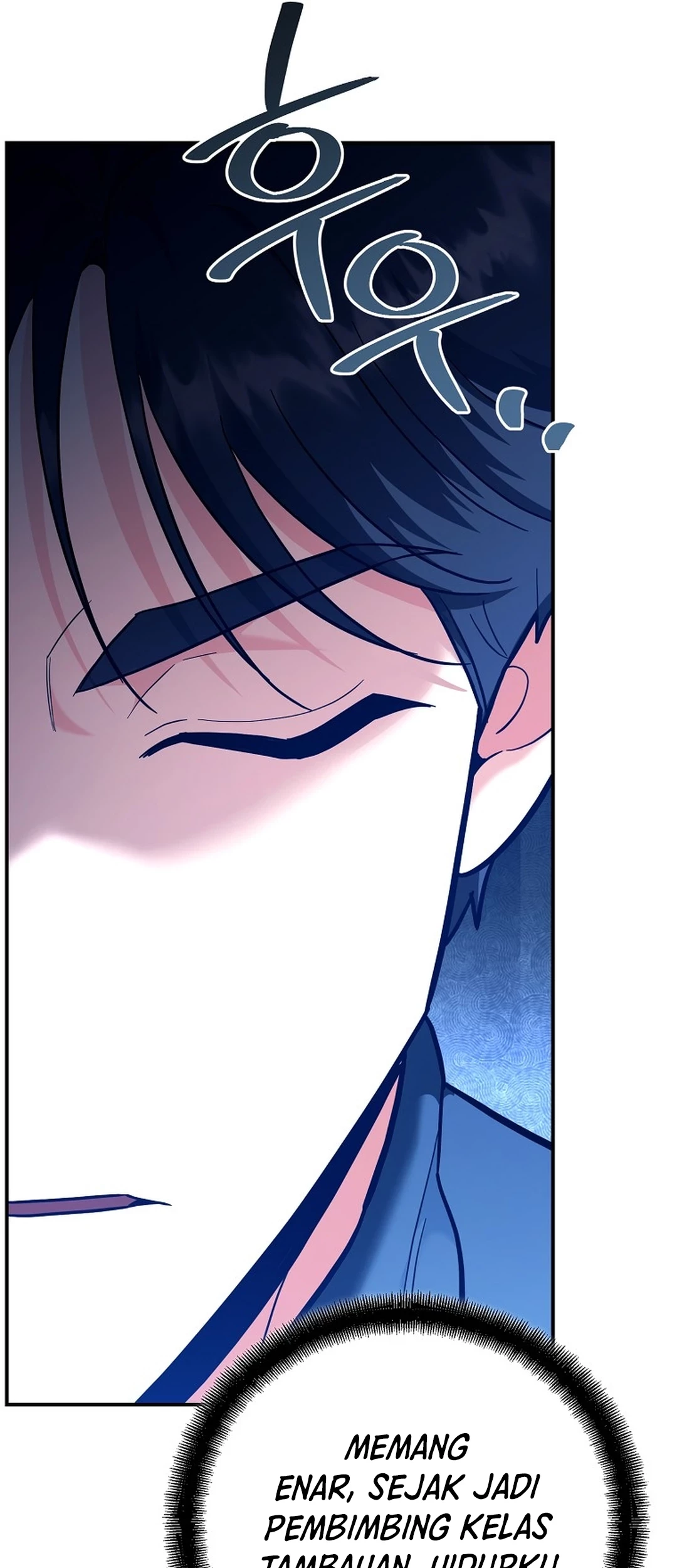 I Became a Swordsmanship Instructor at the Academy Chapter 36 Gambar 79