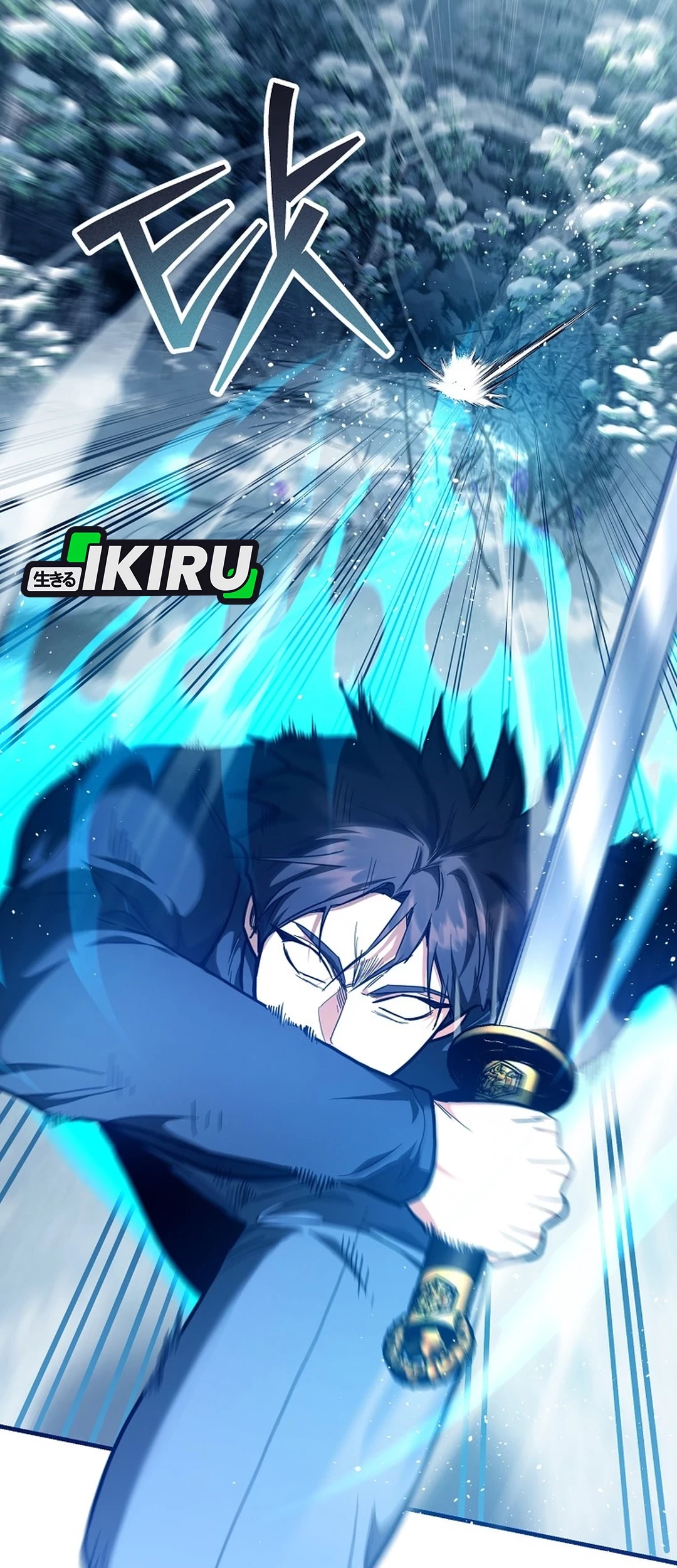 I Became a Swordsmanship Instructor at the Academy Chapter 36 Gambar 83