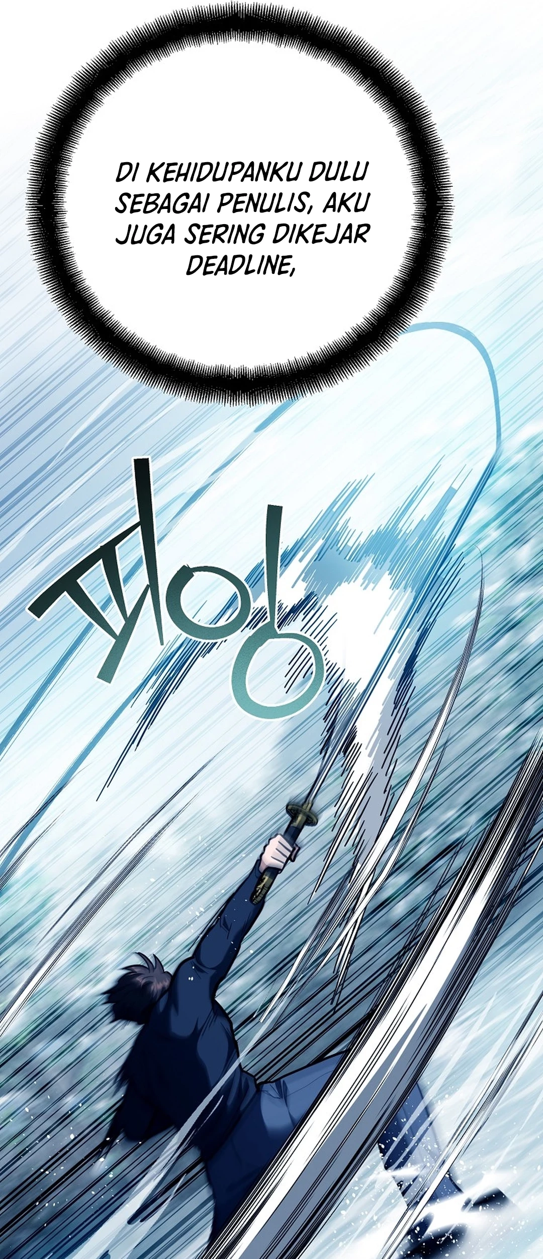 I Became a Swordsmanship Instructor at the Academy Chapter 36 Gambar 85