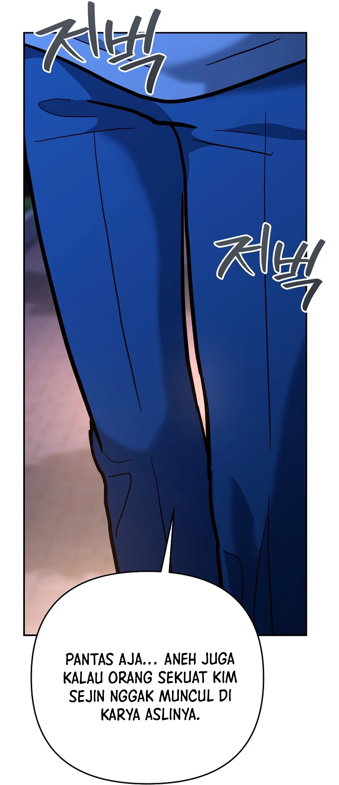 I Became a Swordsmanship Instructor at the Academy Chapter 36 Gambar 7