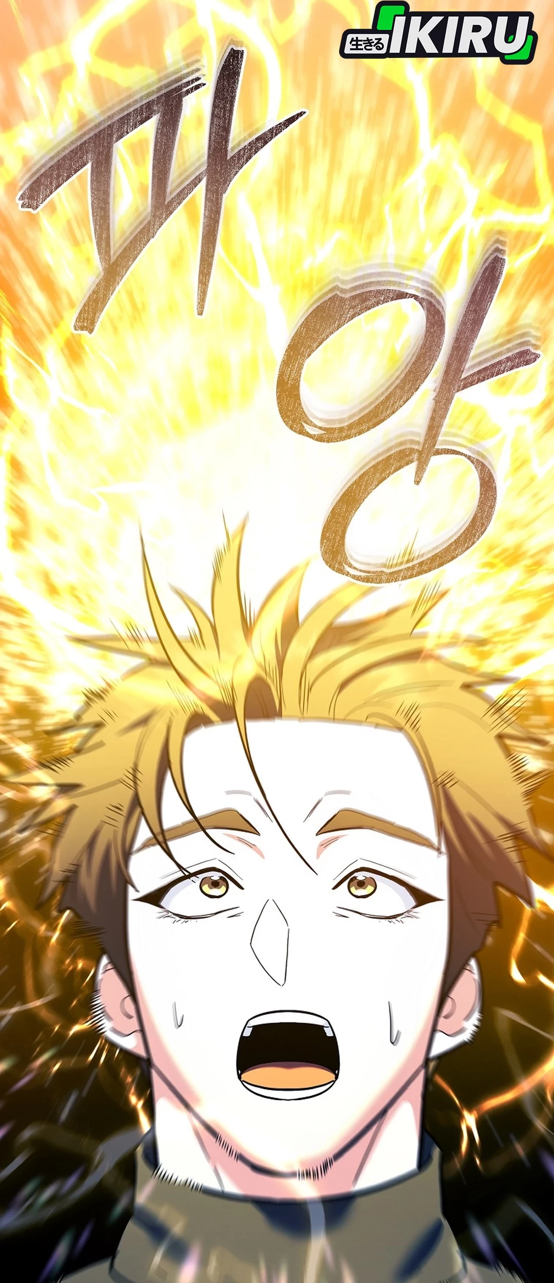 I Became a Swordsmanship Instructor at the Academy Chapter 36 Gambar 125