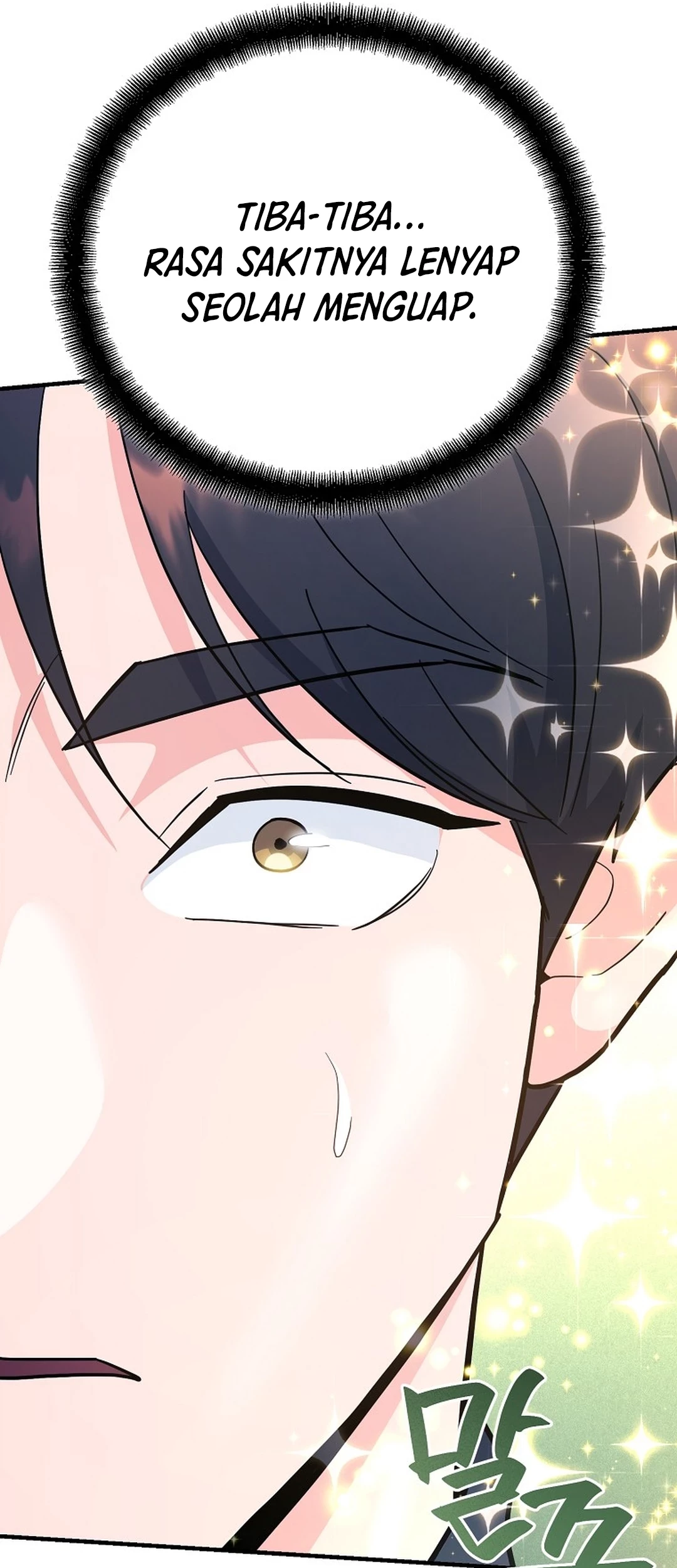 I Became a Swordsmanship Instructor at the Academy Chapter 36 Gambar 127