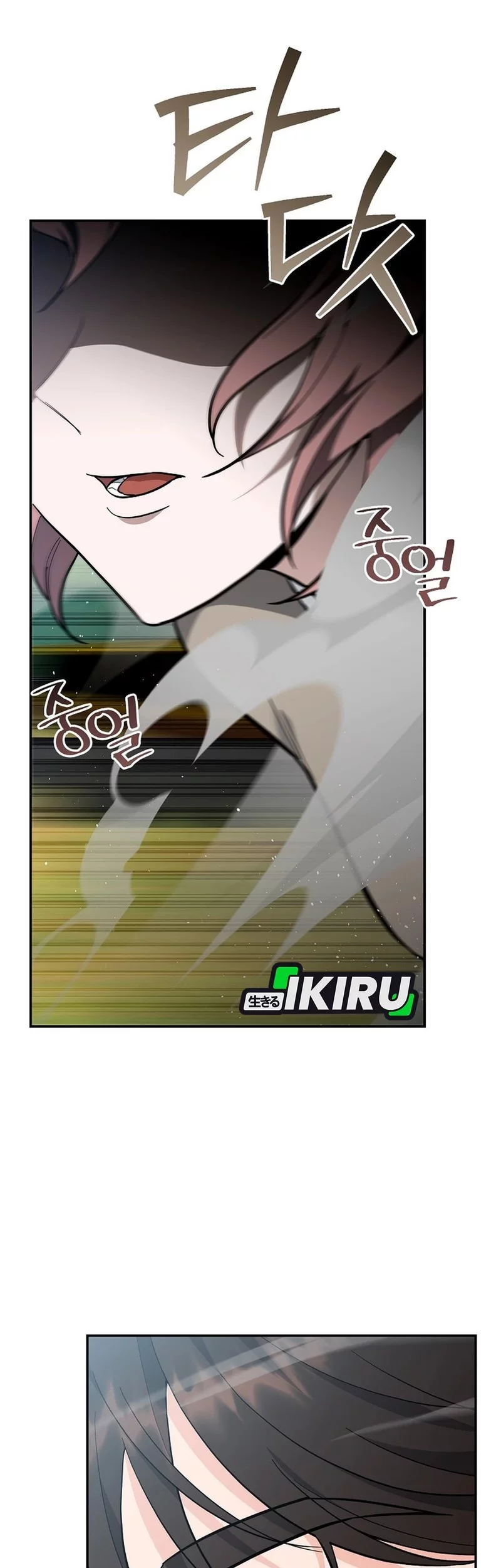 I Became a Swordsmanship Instructor at the Academy Chapter 38 Gambar 45