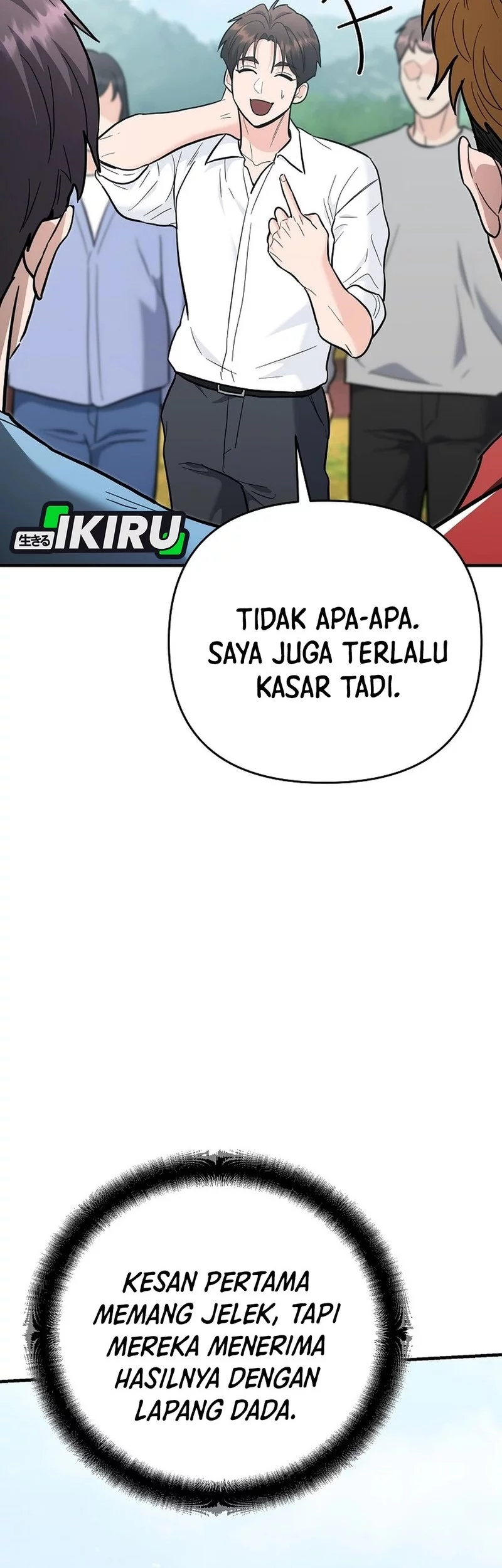 I Became a Swordsmanship Instructor at the Academy Chapter 38 Gambar 66