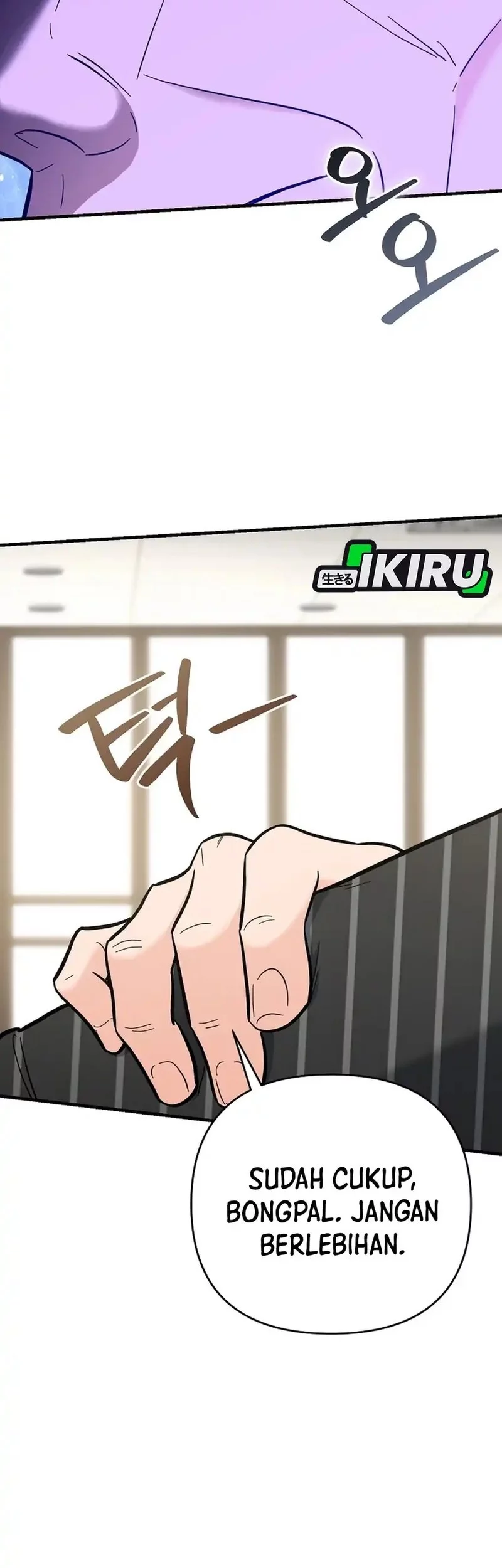 I Became a Swordsmanship Instructor at the Academy Chapter 39 Gambar 47