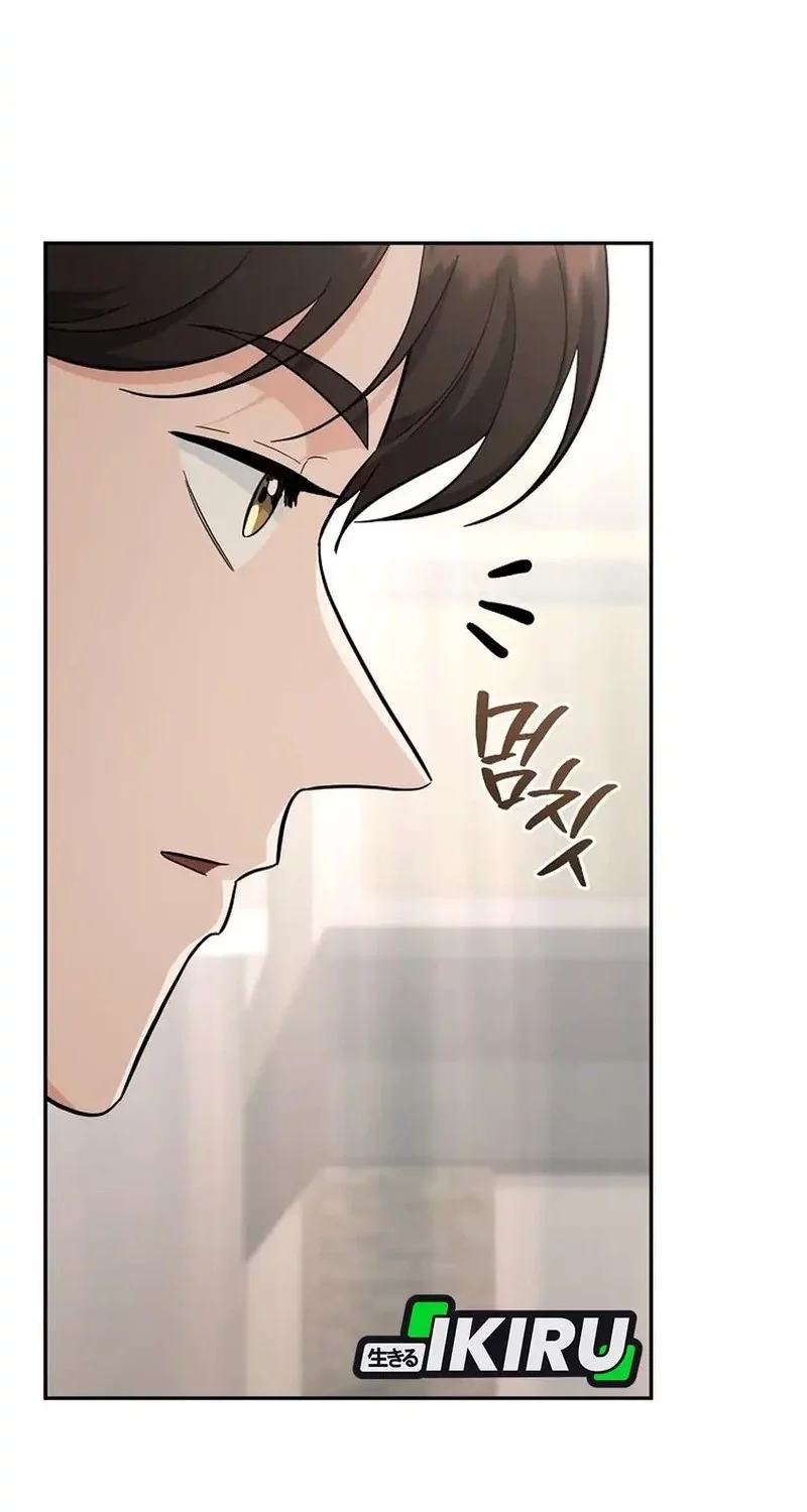 I Became a Swordsmanship Instructor at the Academy Chapter 39 Gambar 79