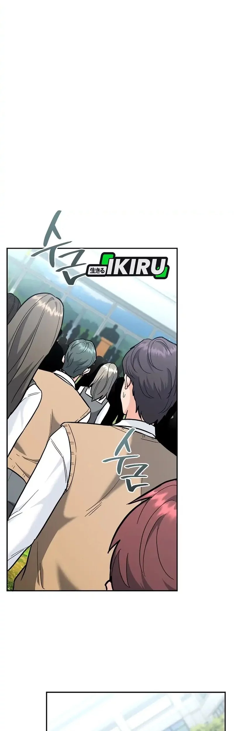 I Became a Swordsmanship Instructor at the Academy Chapter 39 Gambar 10