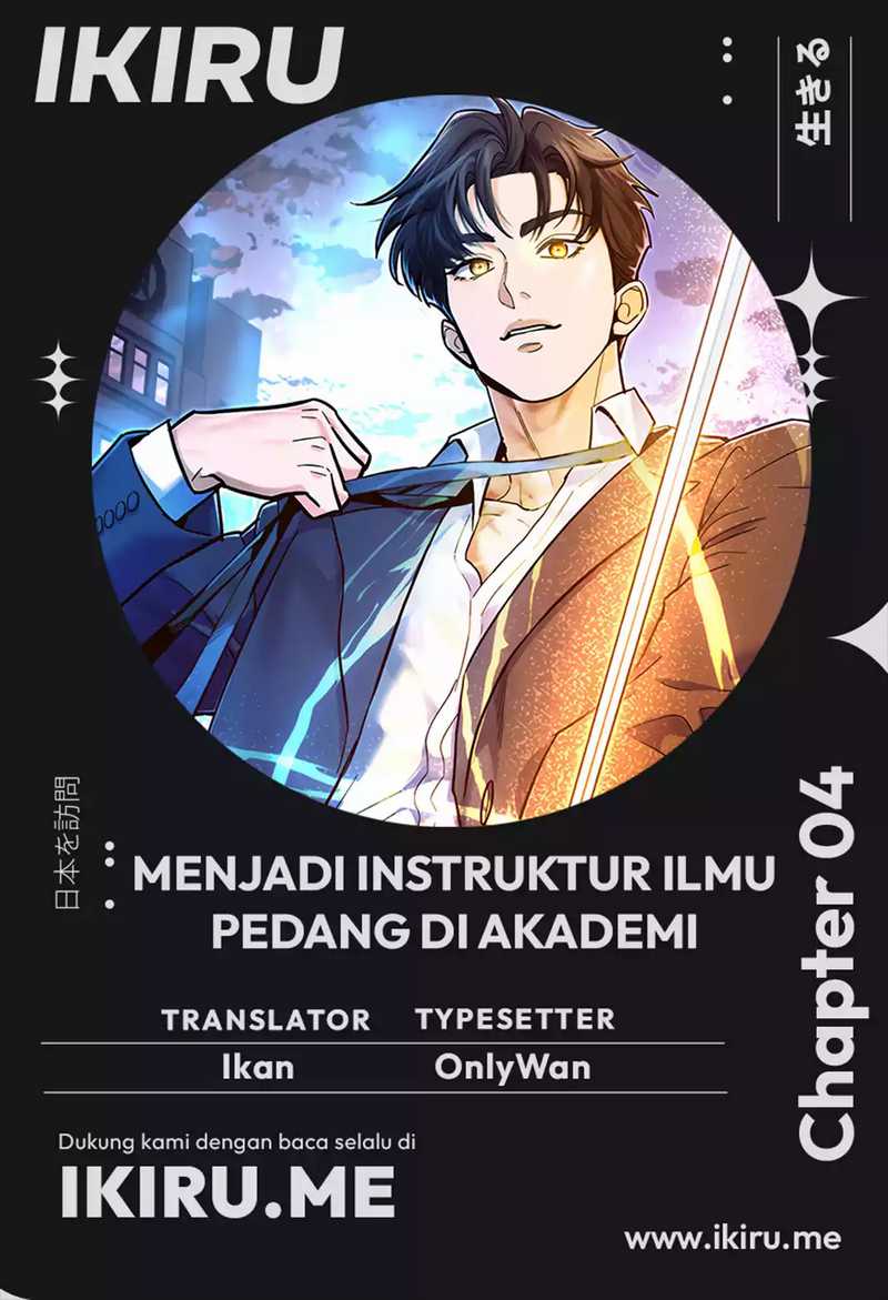 Baca Komik I Became a Swordsmanship Instructor at the Academy Chapter 4 Gambar 1
