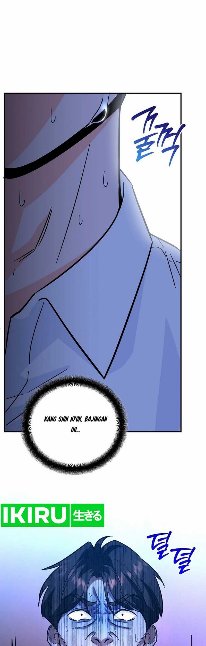 I Became a Swordsmanship Instructor at the Academy Chapter 5 Gambar 109