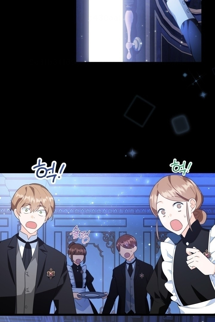 I Became a Tyrant’s Maid Chapter 1 Gambar 37