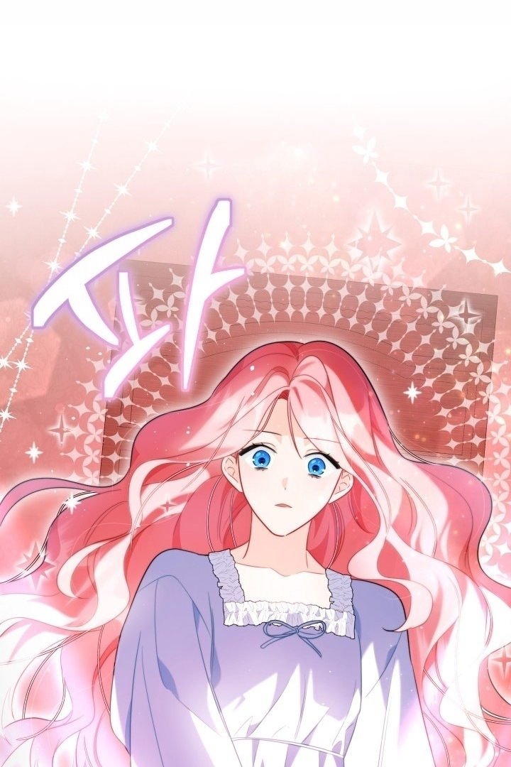 I Became a Tyrant’s Maid Chapter 1 Gambar 81