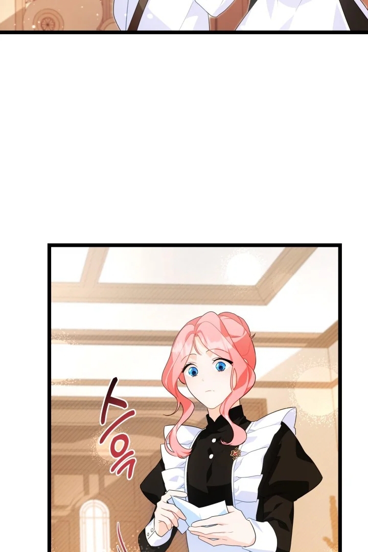 I Became a Tyrant’s Maid Chapter 11 Gambar 3