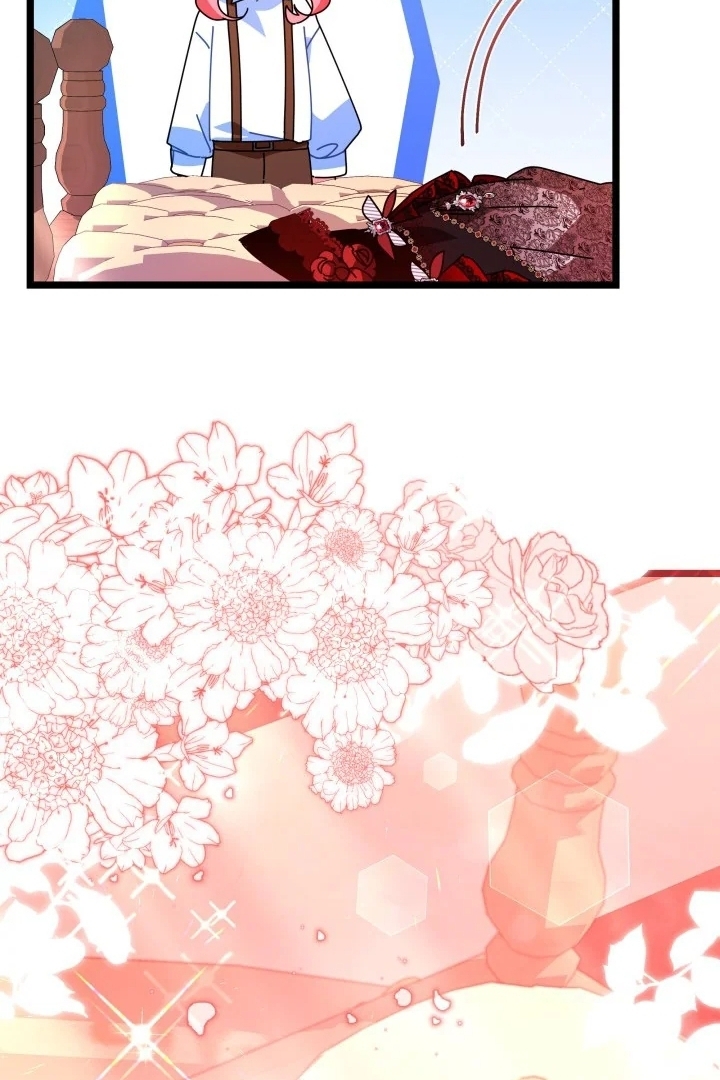 I Became a Tyrant’s Maid Chapter 11 Gambar 84