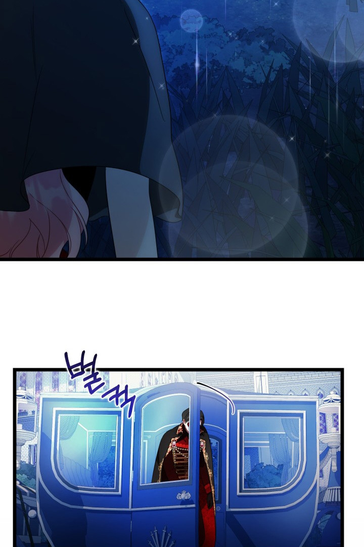 I Became a Tyrant’s Maid Chapter 12 Gambar 64