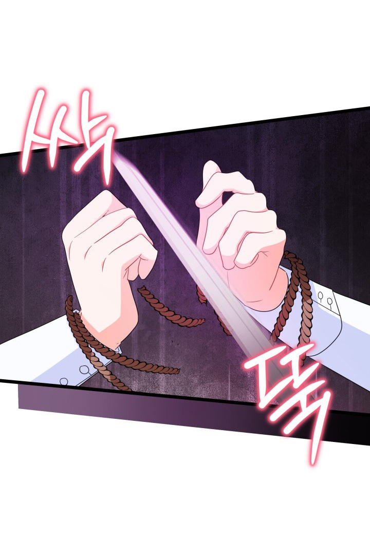 I Became a Tyrant’s Maid Chapter 19 Gambar 27