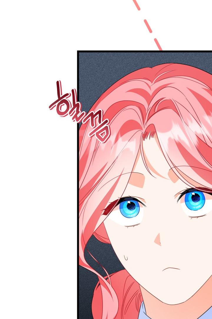 I Became a Tyrant’s Maid Chapter 22 Gambar 15