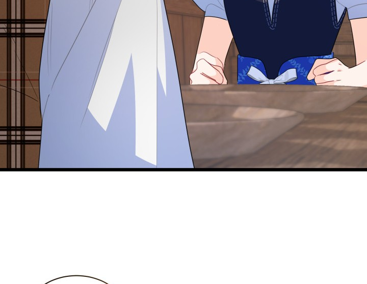 I Became a Tyrant’s Maid Chapter 22 Gambar 18