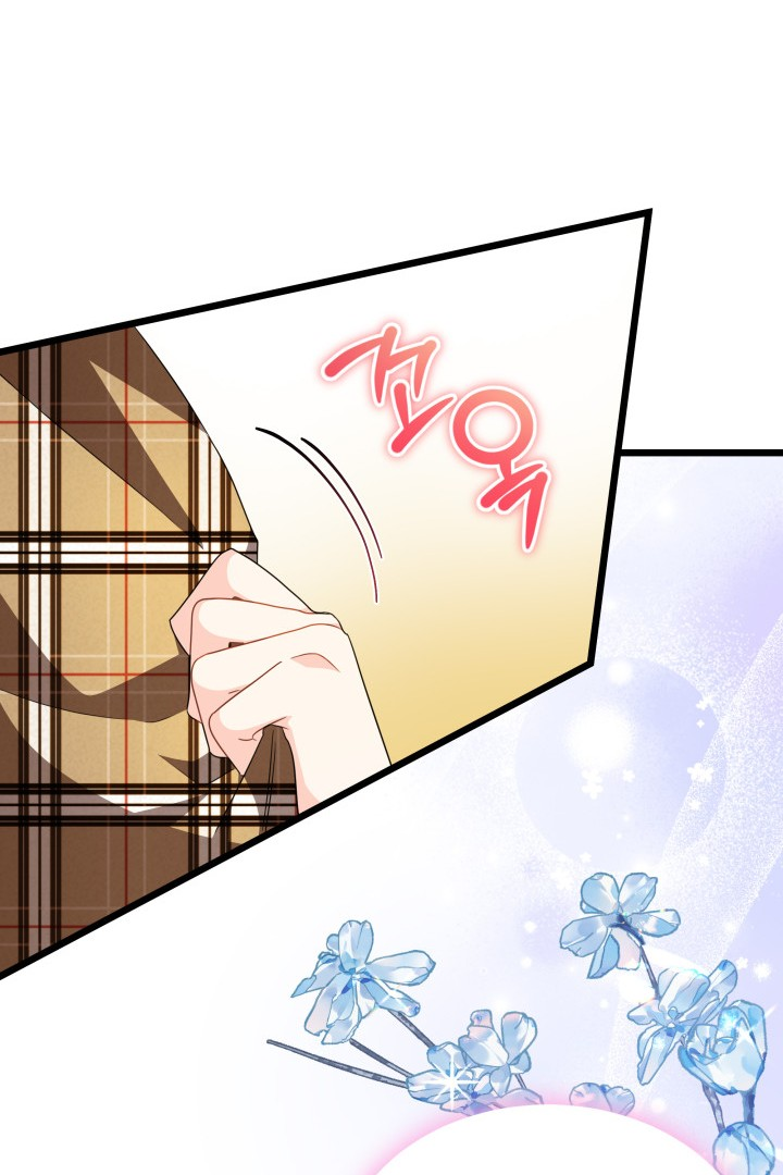 I Became a Tyrant’s Maid Chapter 22 Gambar 42