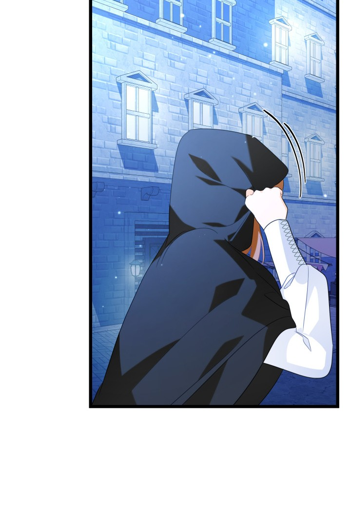 I Became a Tyrant’s Maid Chapter 22 Gambar 65