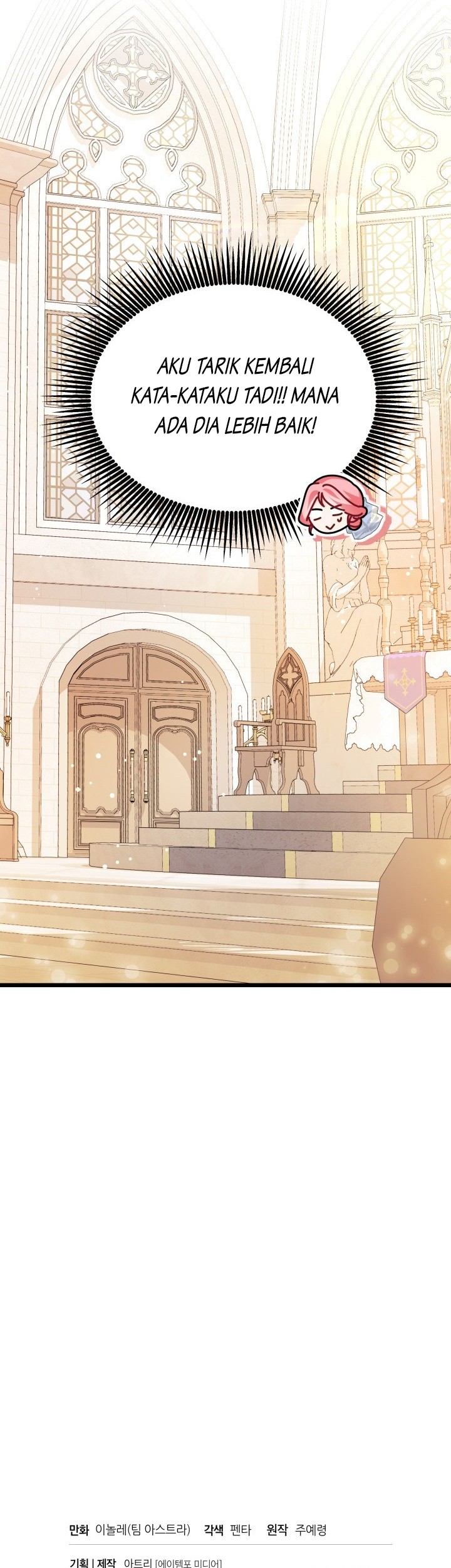 I Became a Tyrant’s Maid Chapter 23 Gambar 93
