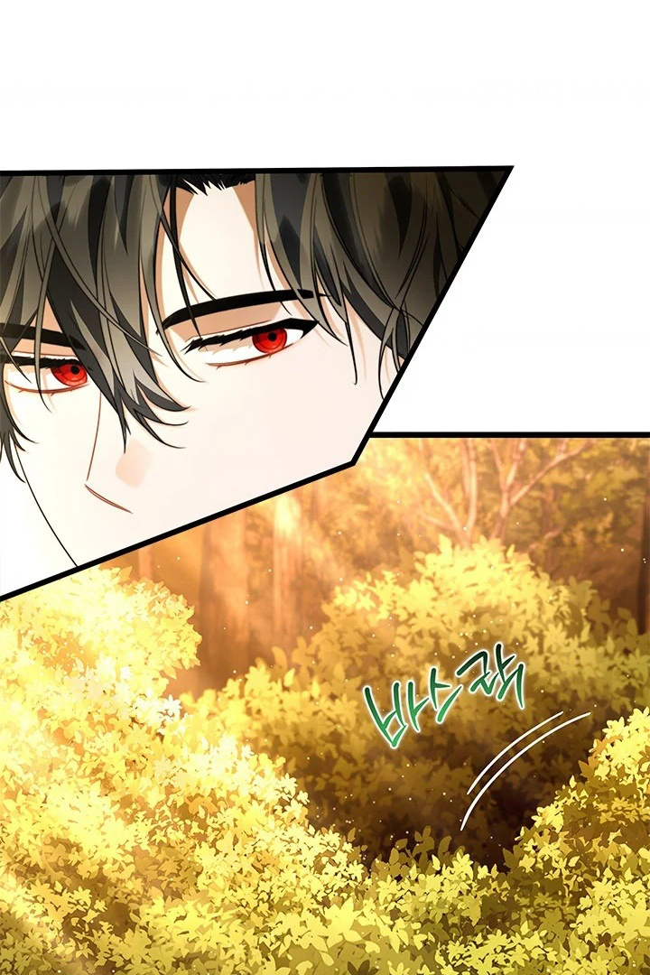 I Became a Tyrant’s Maid Chapter 25 Gambar 63