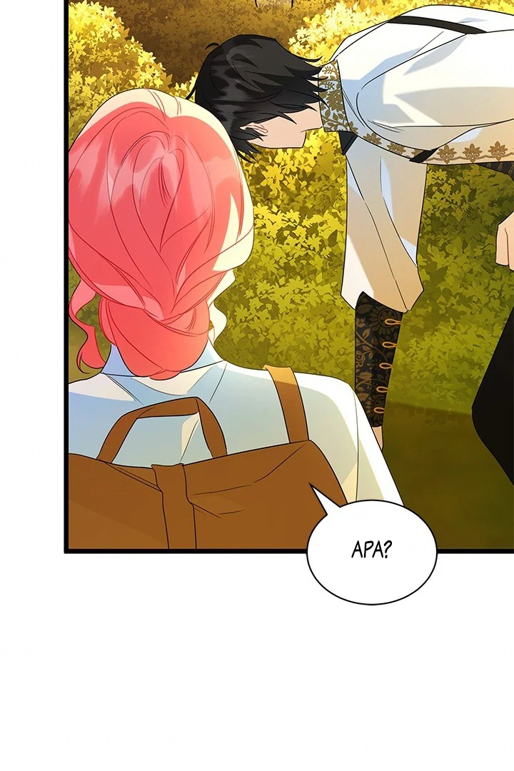 I Became a Tyrant’s Maid Chapter 25 Gambar 65