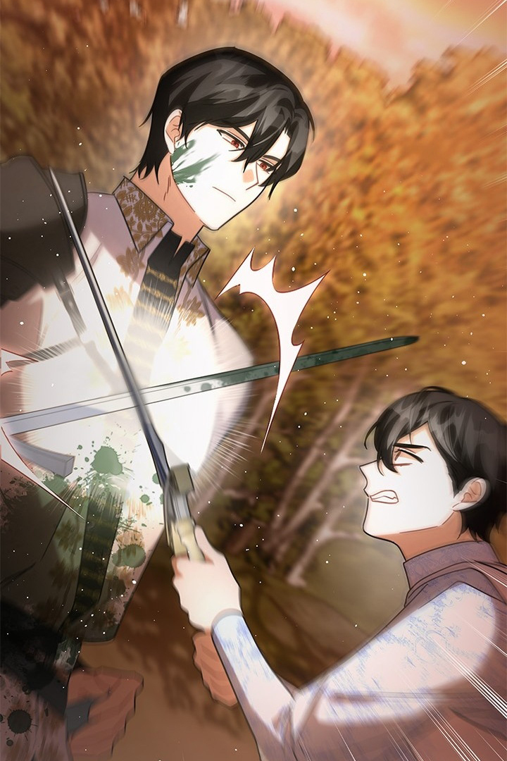 I Became a Tyrant’s Maid Chapter 26 Gambar 79