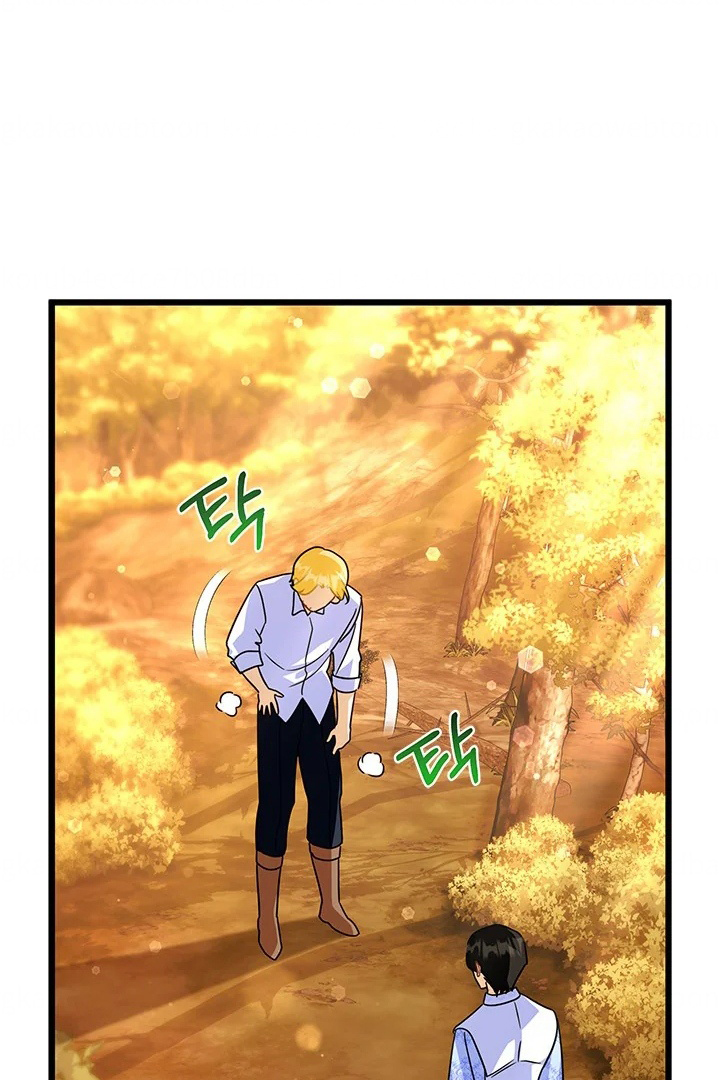 I Became a Tyrant’s Maid Chapter 27 Gambar 96