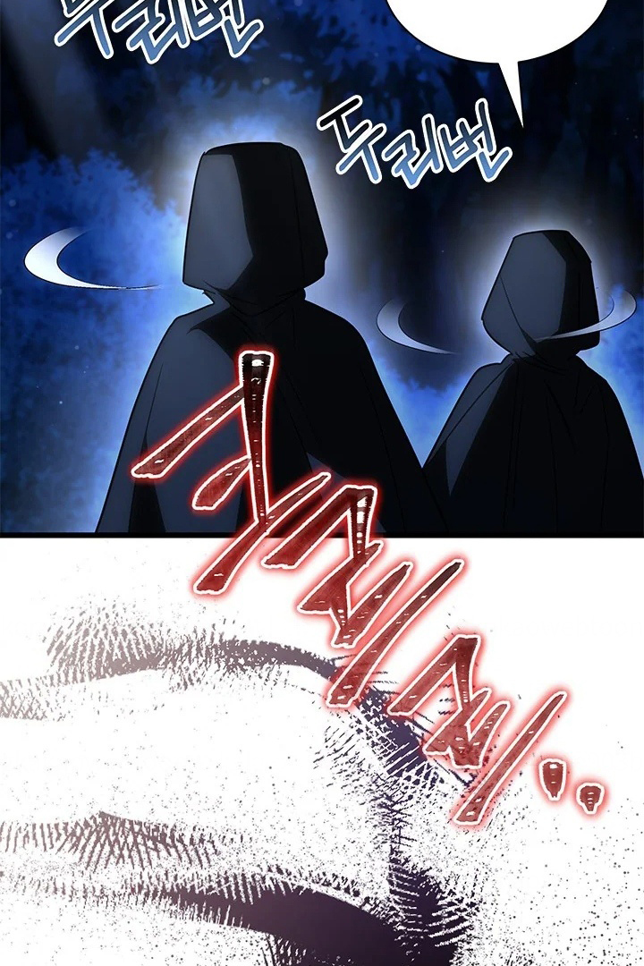 I Became a Tyrant’s Maid Chapter 28 Gambar 93