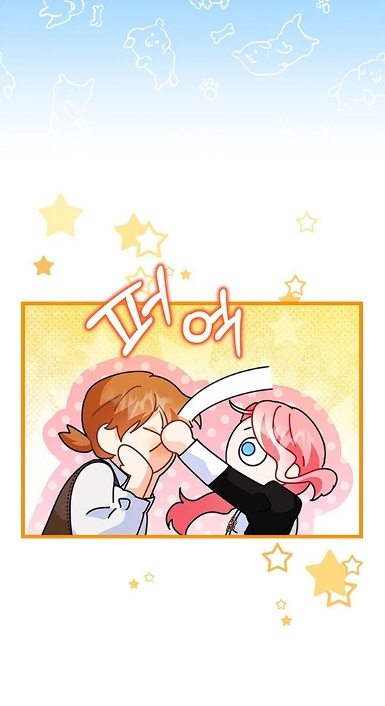 I Became a Tyrant’s Maid Chapter 33 Gambar 71