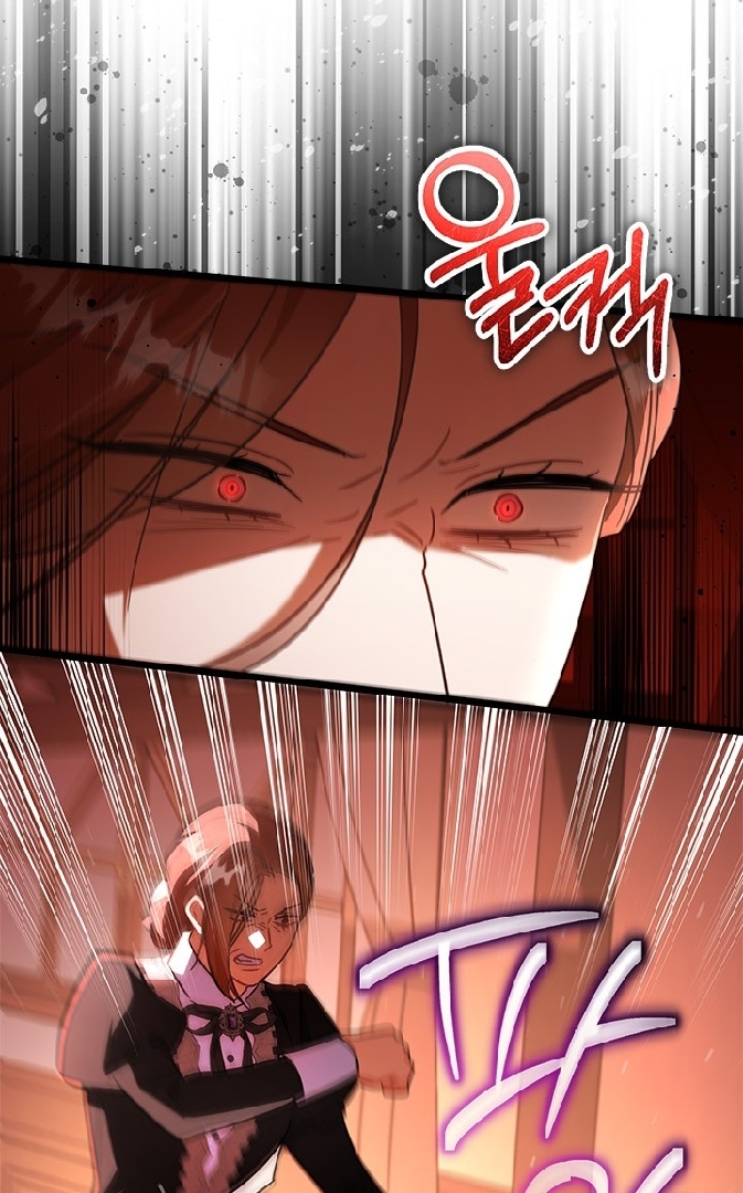 I Became a Tyrant’s Maid Chapter 35 Gambar 77