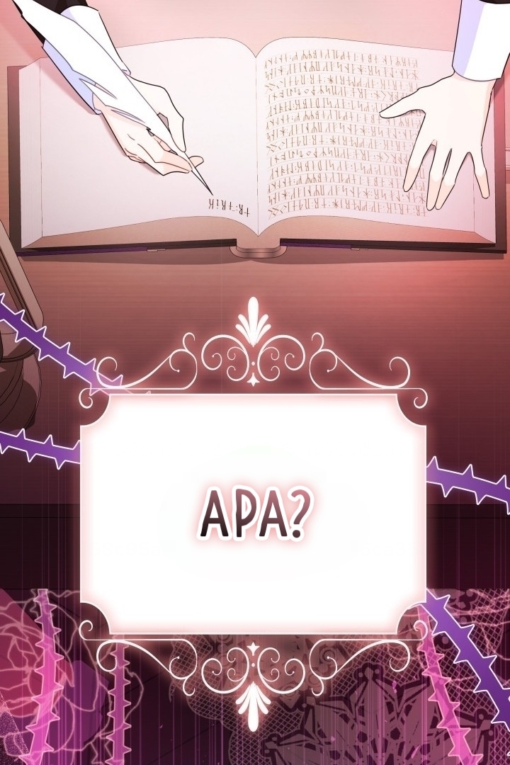 I Became a Tyrant’s Maid Chapter 4 Gambar 53