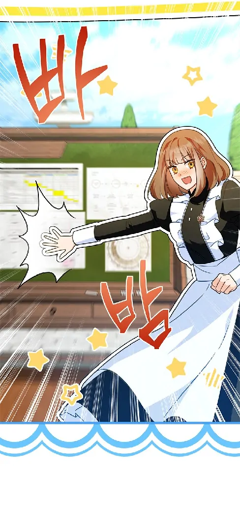 I Became a Tyrant’s Maid Chapter 41 Gambar 38
