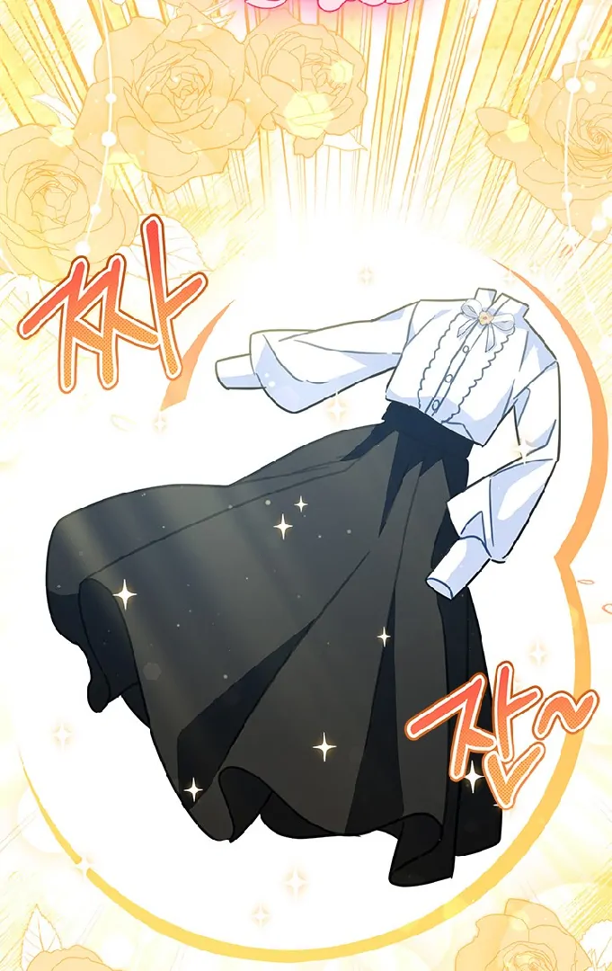 I Became a Tyrant’s Maid Chapter 42 Gambar 25