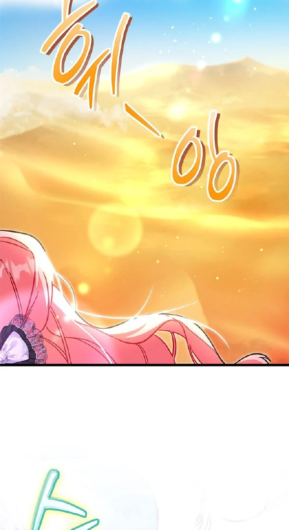 I Became a Tyrant’s Maid Chapter 43 Gambar 14