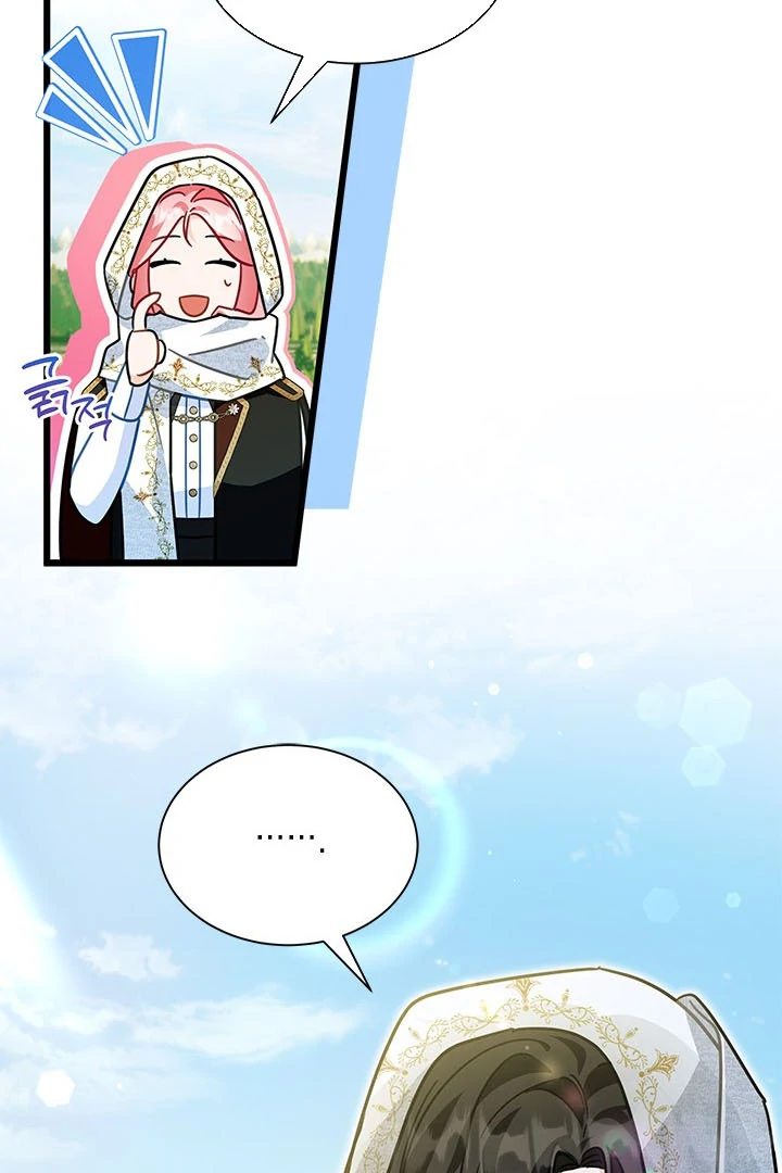 I Became a Tyrant’s Maid Chapter 43 Gambar 44