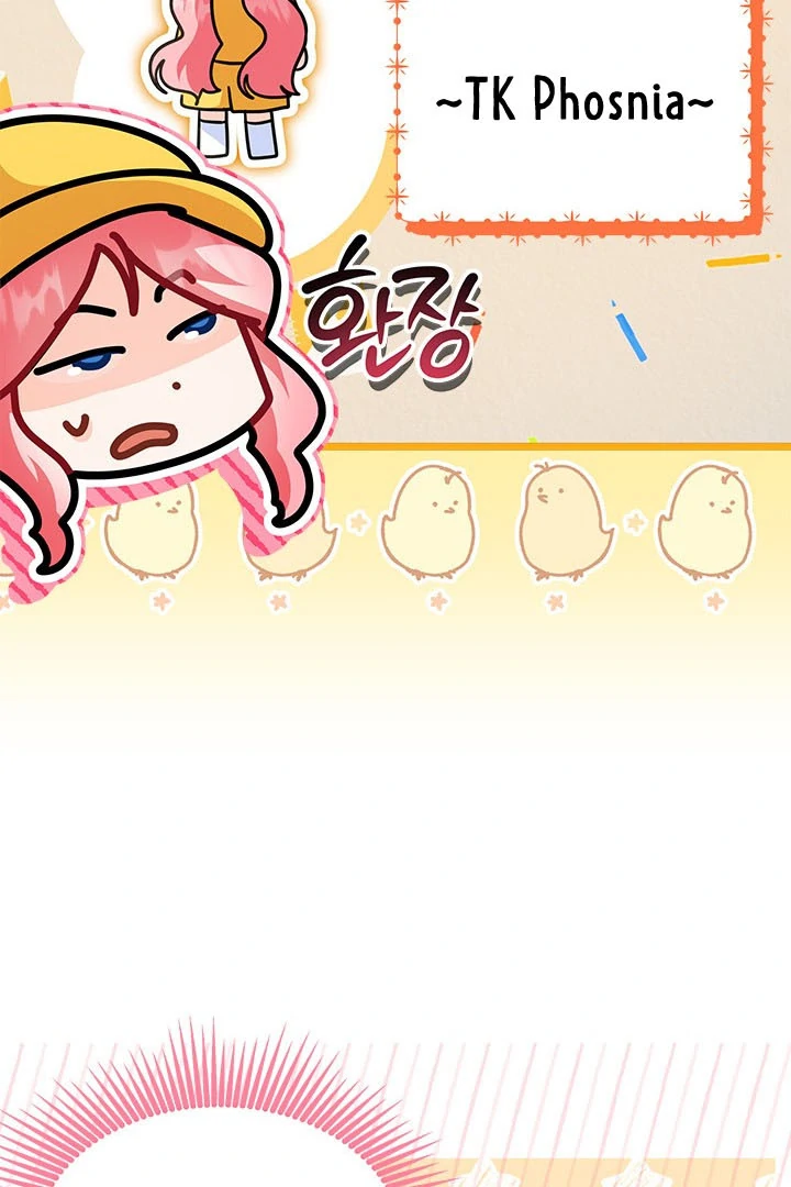 I Became a Tyrant’s Maid Chapter 43 Gambar 76