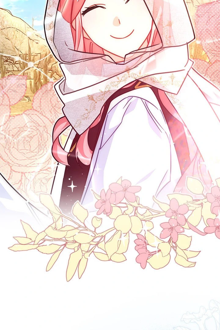 I Became a Tyrant’s Maid Chapter 43 Gambar 86