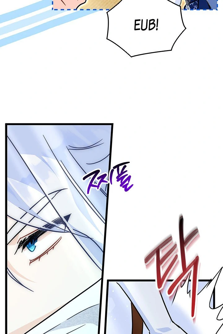 I Became a Tyrant’s Maid Chapter 43 Gambar 91