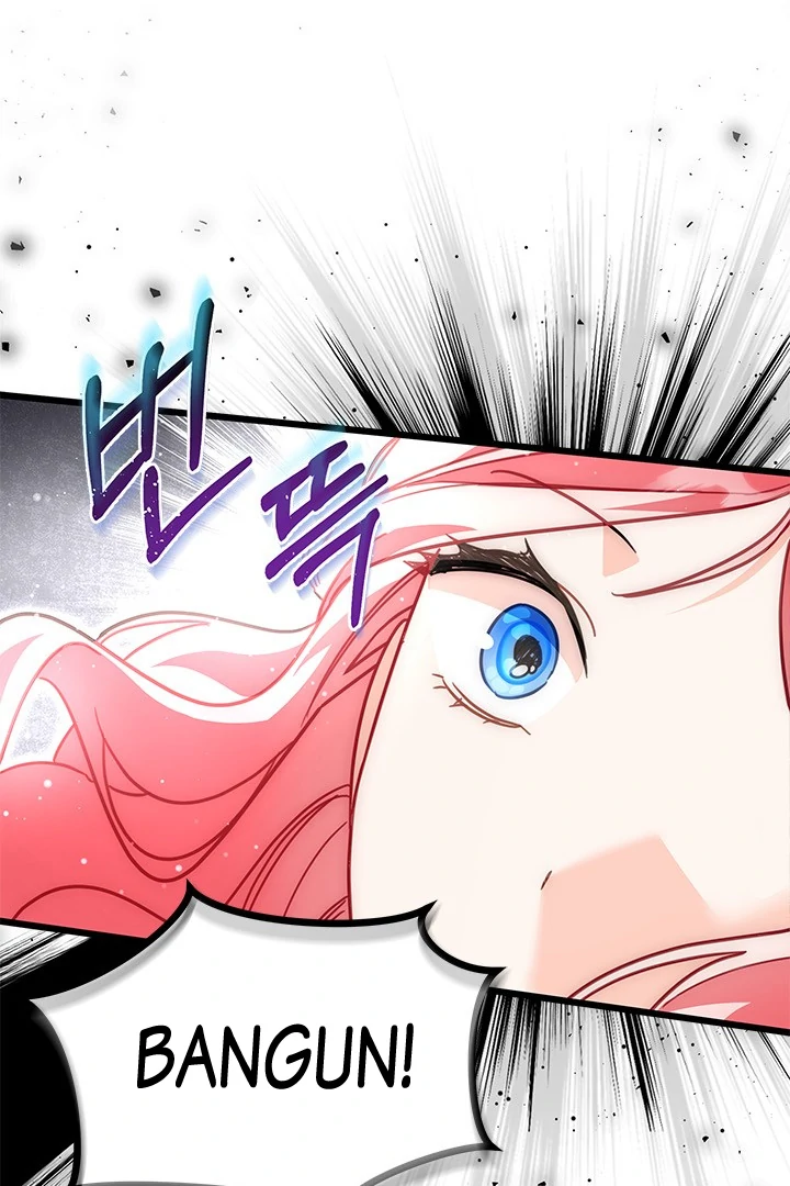 Baca I Became a Tyrant’s Maid Chapter 44 Gambar 2