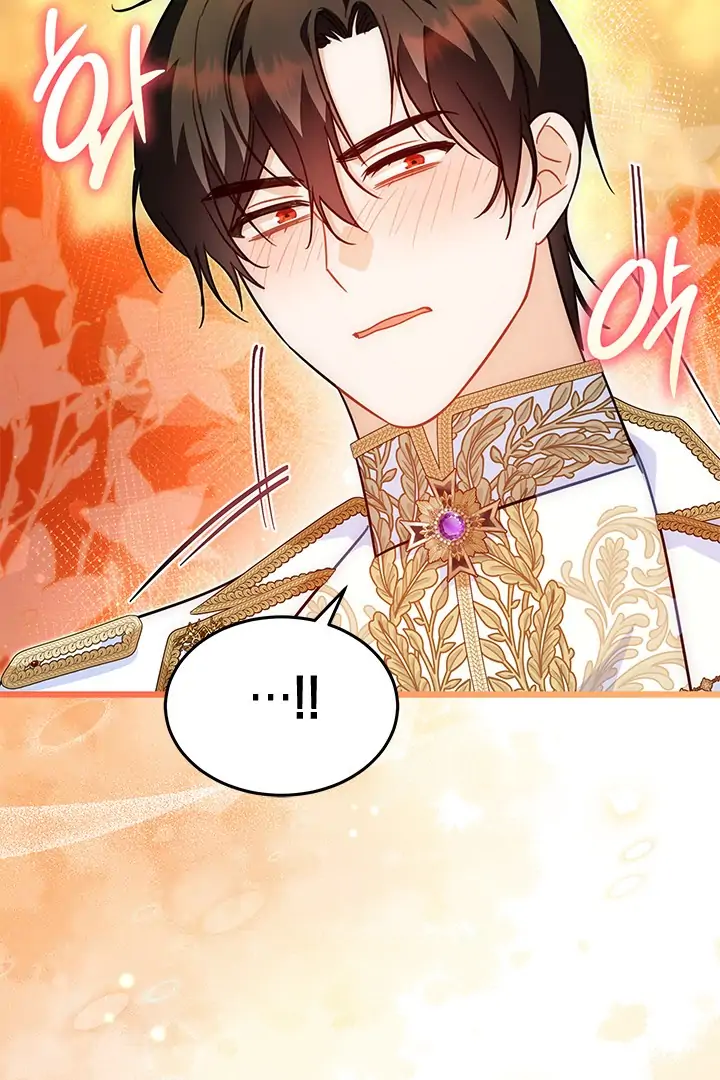 I Became a Tyrant’s Maid Chapter 46 Gambar 58