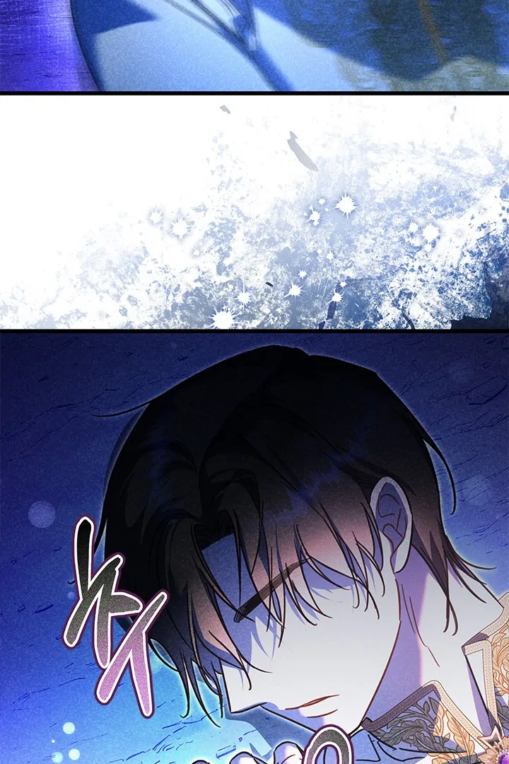 I Became a Tyrant’s Maid Chapter 48 Gambar 30