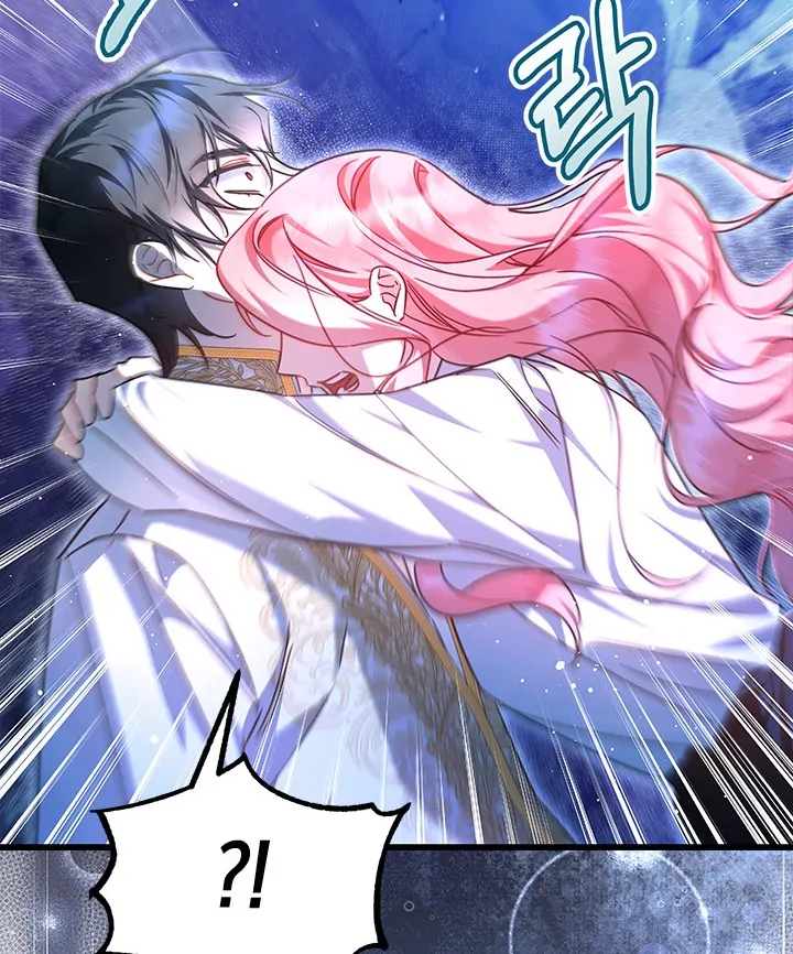I Became a Tyrant’s Maid Chapter 48 Gambar 54