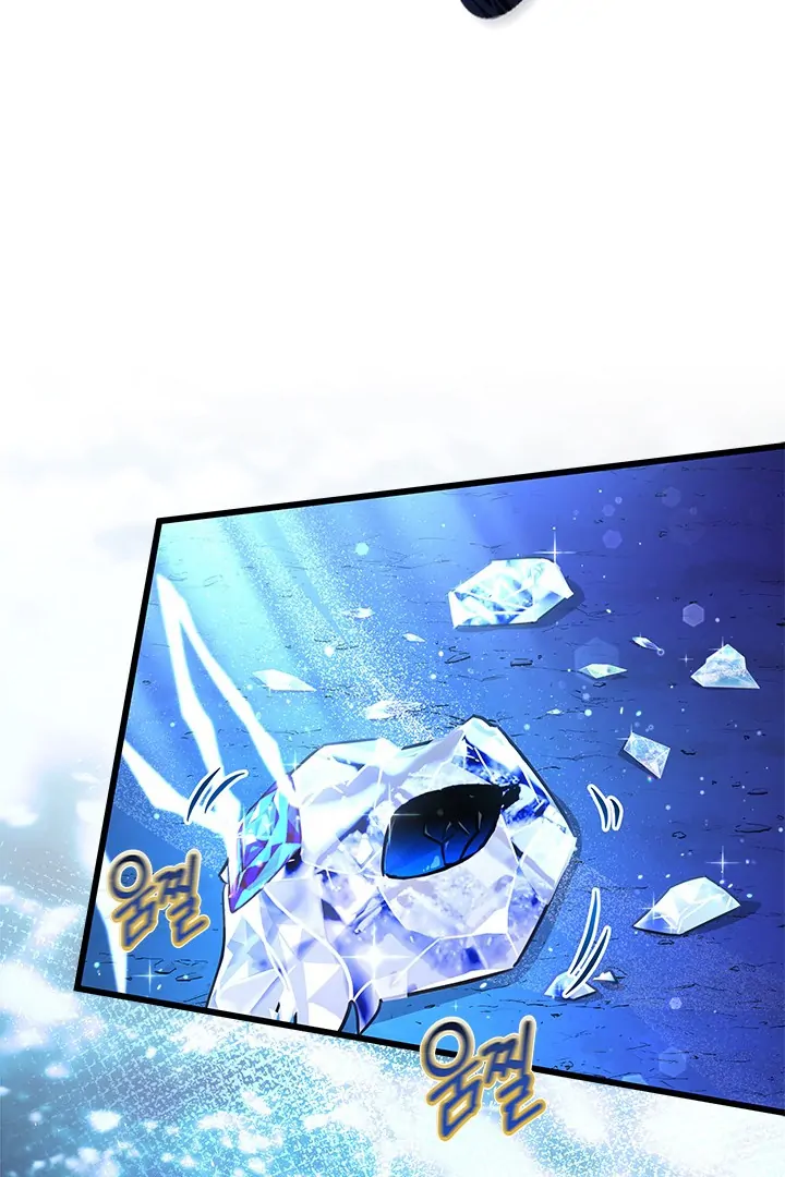 I Became a Tyrant’s Maid Chapter 50 Gambar 22