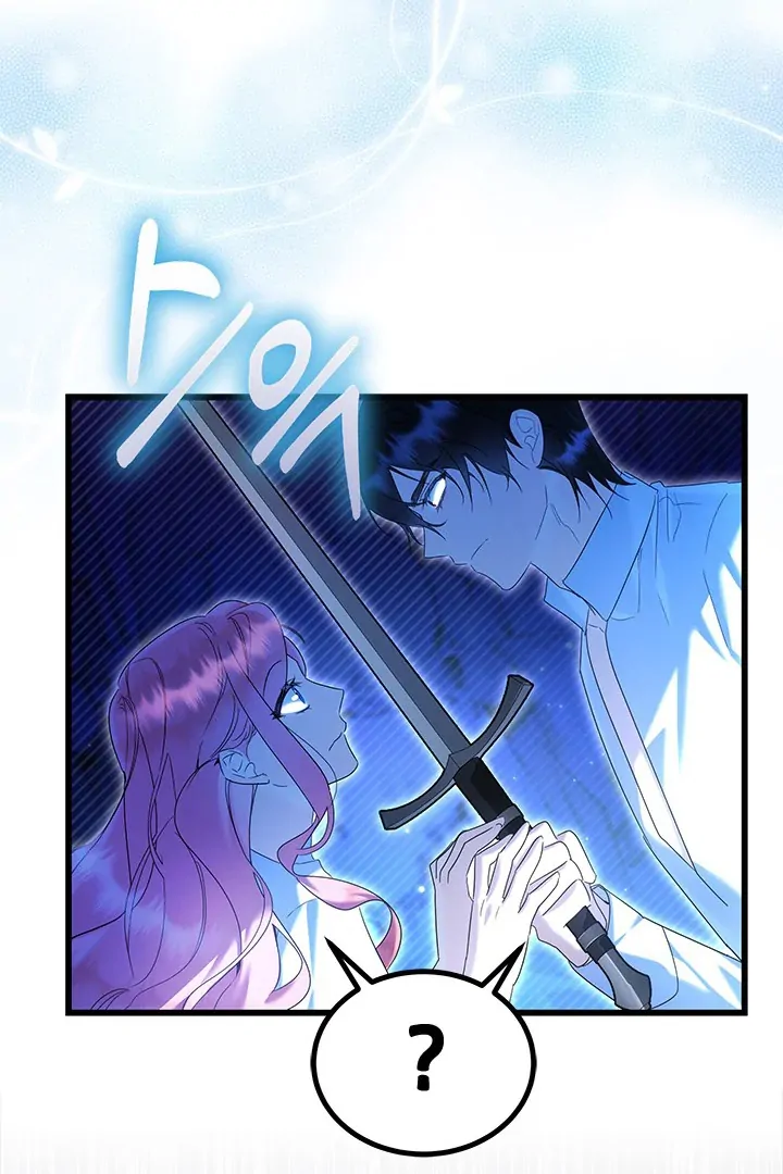 I Became a Tyrant’s Maid Chapter 51 Gambar 39