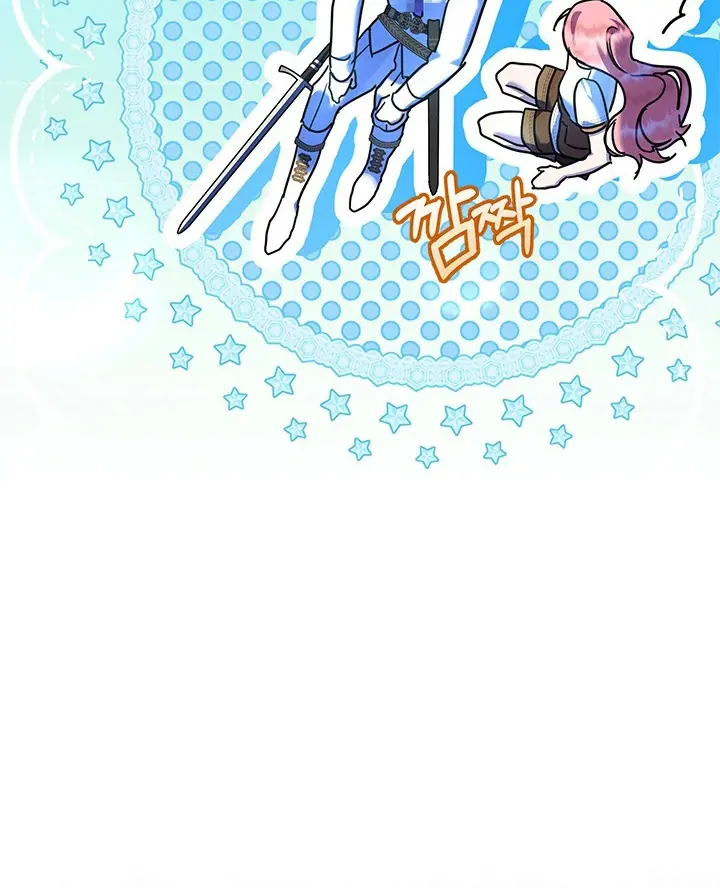 I Became a Tyrant’s Maid Chapter 51 Gambar 86